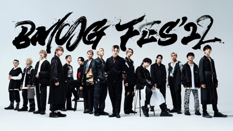 BMSG FES
