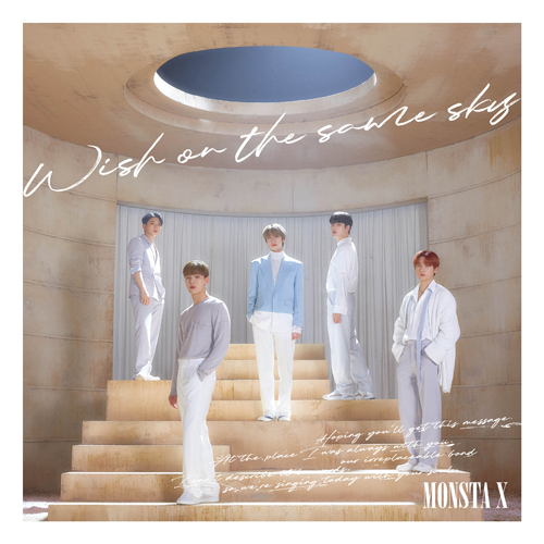 MONSTA X , JAPAN 7th single「Wish on the same sky」振替イベント